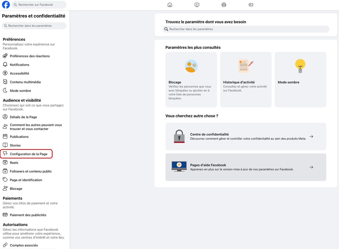 3 - configuration de la page - ajouter un administrateur a une page facebook